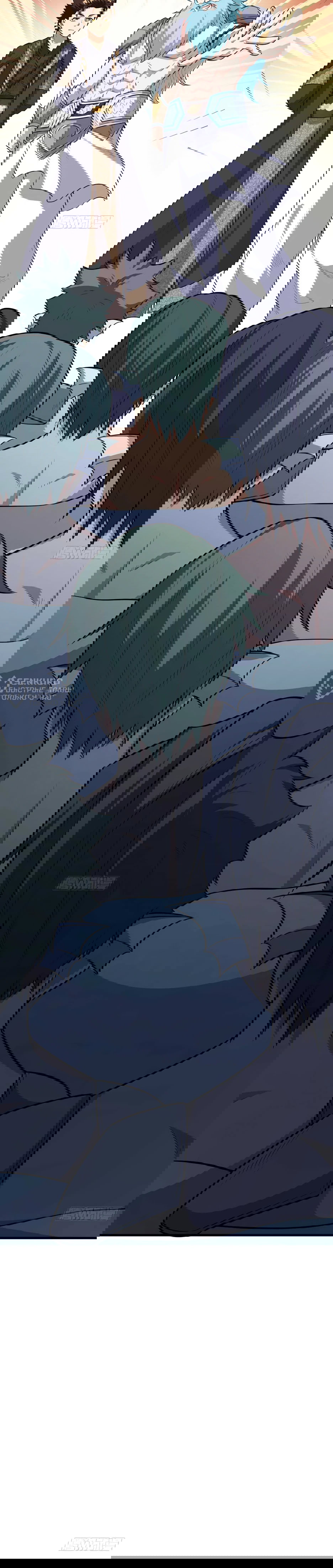 Манга С сего дня я лорд замка в другом мире - Глава 544 Страница 38