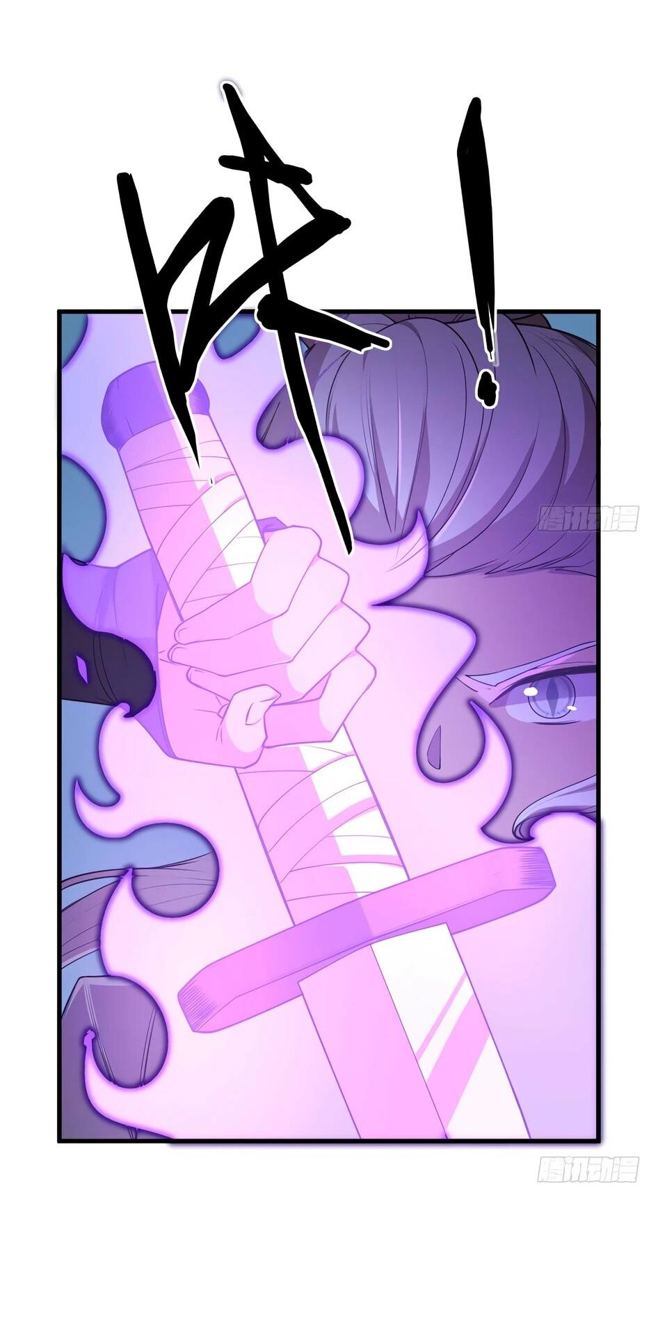 Манга С сего дня я лорд замка в другом мире - Глава 546 Страница 29