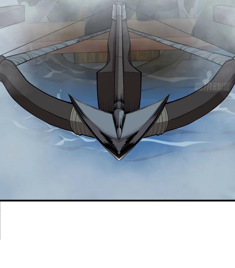 Манга С сего дня я лорд замка в другом мире - Глава 546 Страница 3