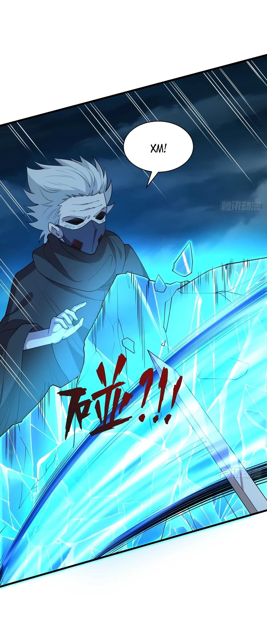 Манга С сего дня я лорд замка в другом мире - Глава 546 Страница 30