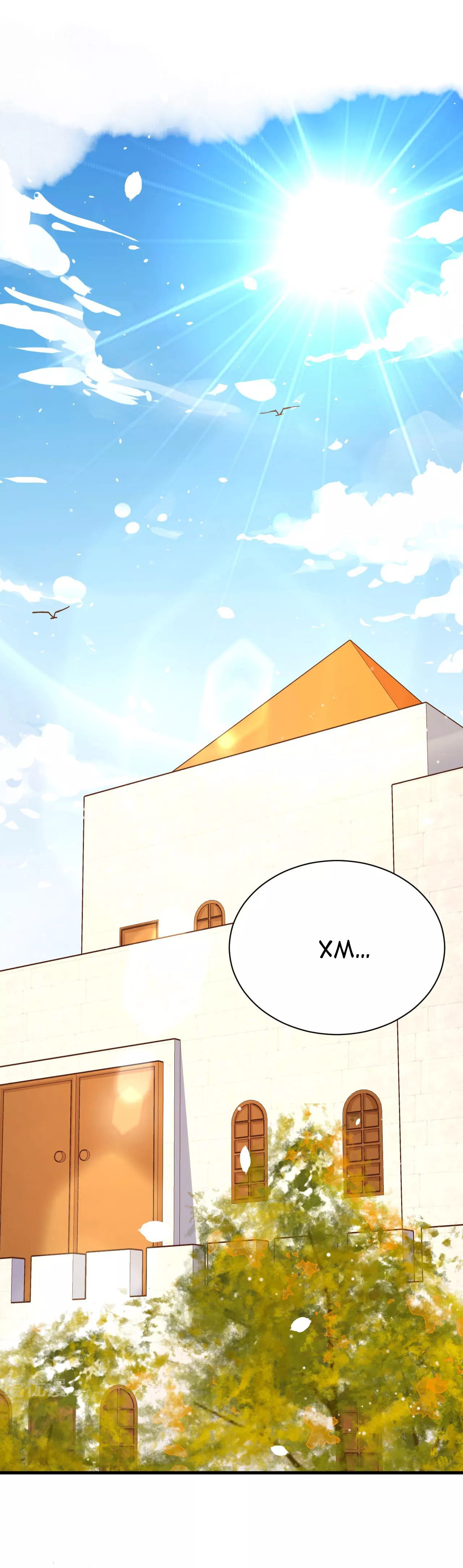 Манга С сего дня я лорд замка в другом мире - Глава 90 Страница 2