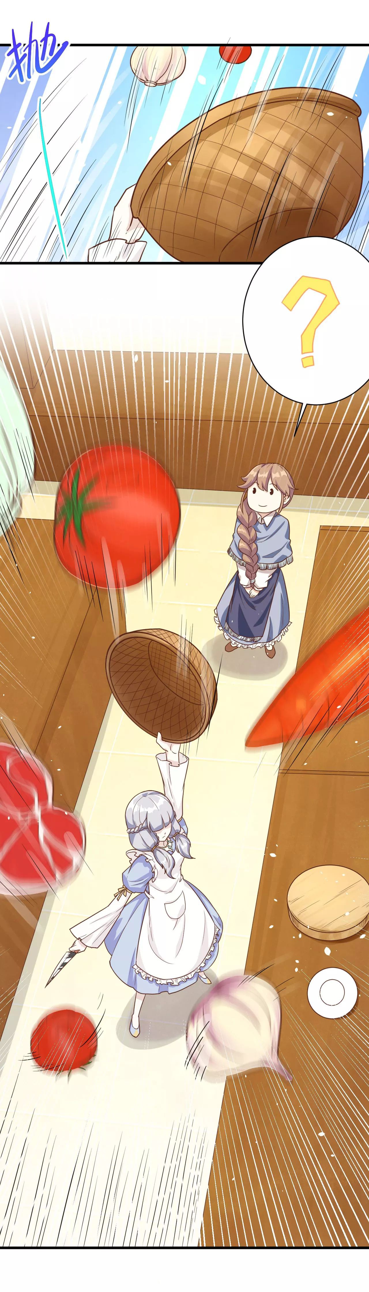 Манга С сего дня я лорд замка в другом мире - Глава 88 Страница 24