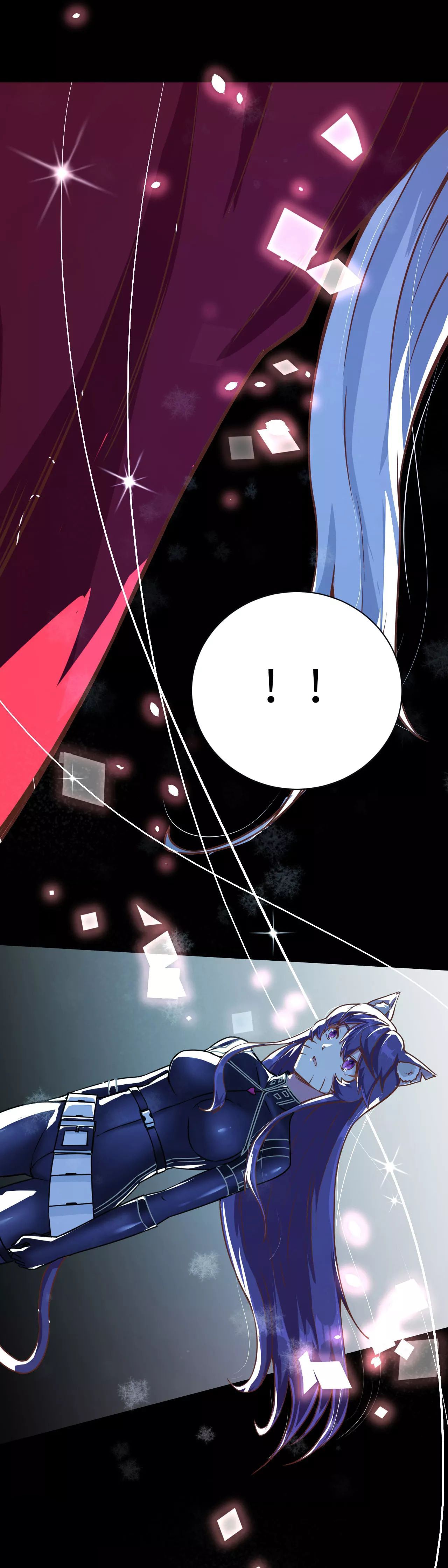 Манга С сего дня я лорд замка в другом мире - Глава 85 Страница 22