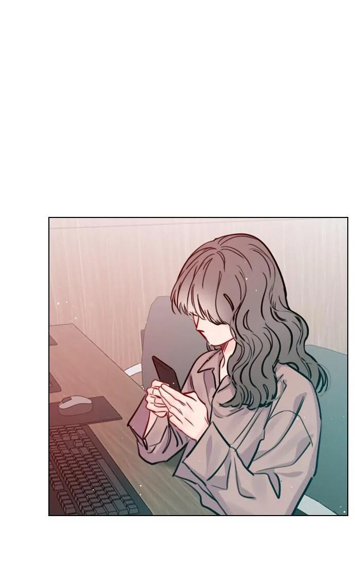 Манга Секретный плейлист - Глава 55 Страница 37