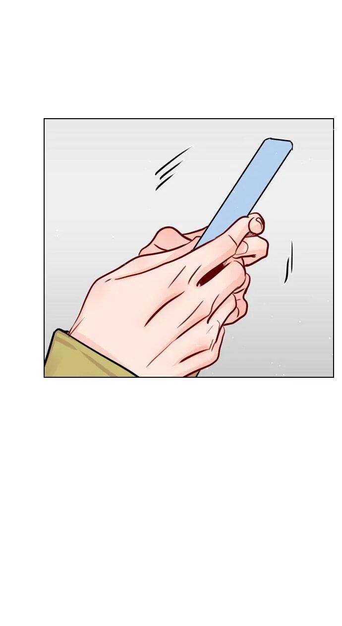 Манга Секретный плейлист - Глава 55 Страница 10