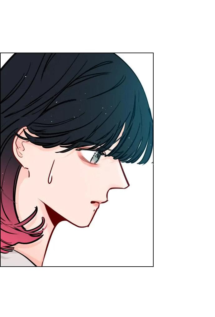 Манга Секретный плейлист - Глава 54 Страница 22