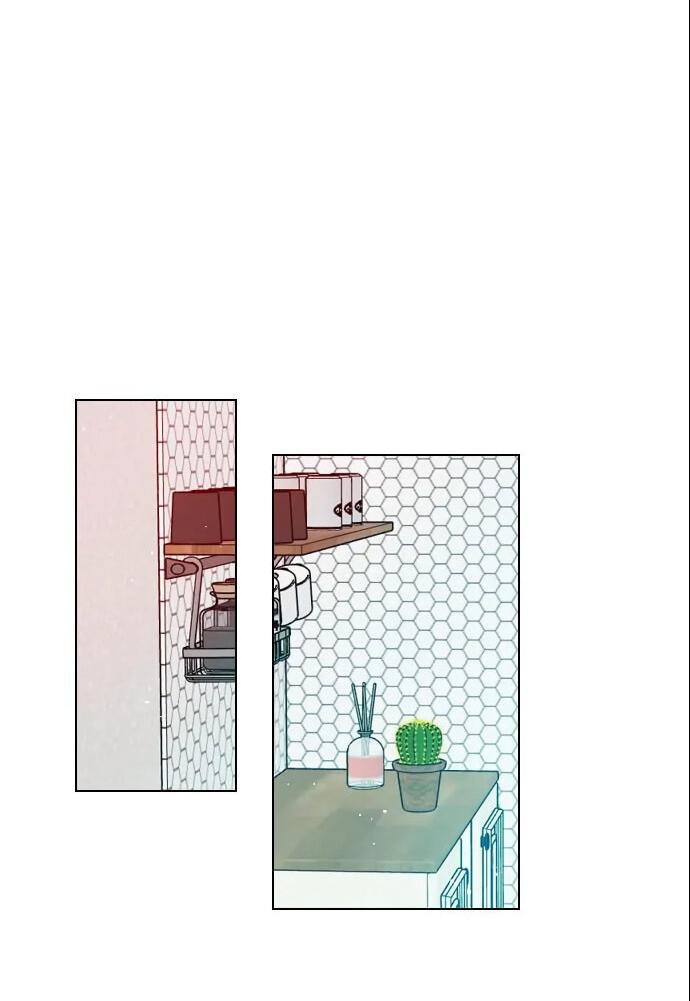 Манга Секретный плейлист - Глава 54 Страница 19