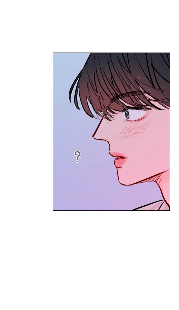 Манга Секретный плейлист - Глава 53 Страница 30