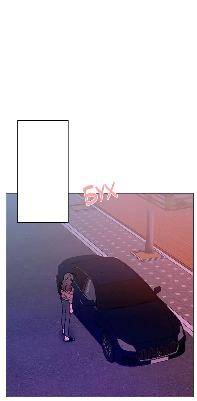 Манга Секретный плейлист - Глава 53 Страница 38