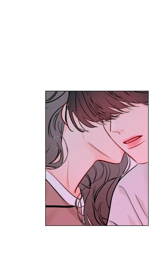 Манга Секретный плейлист - Глава 53 Страница 20