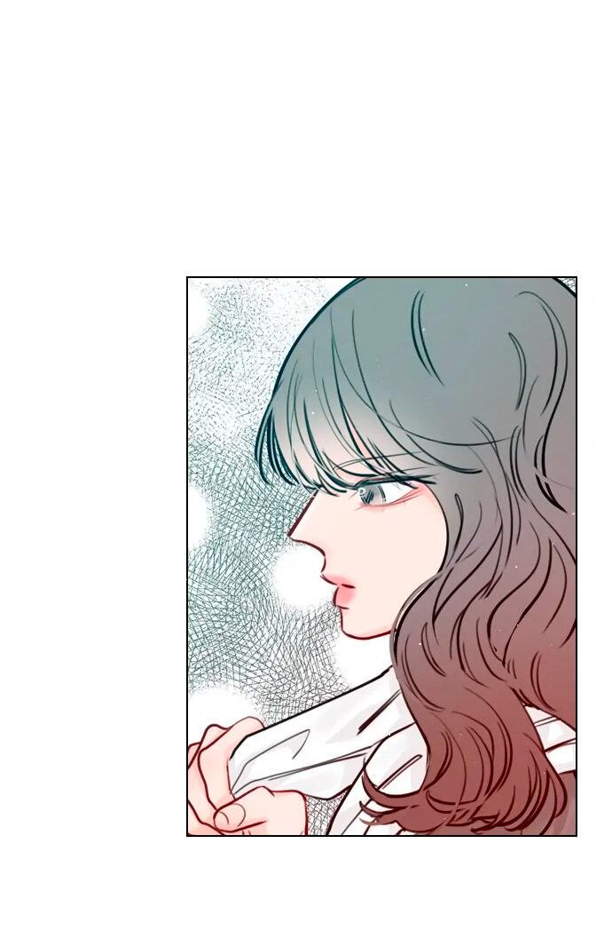 Манга Секретный плейлист - Глава 53 Страница 43