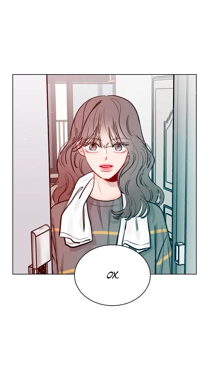 Манга Секретный плейлист - Глава 53 Страница 50