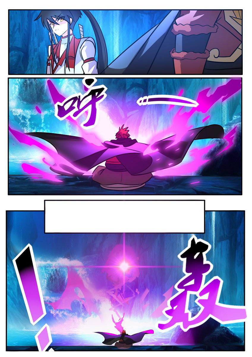 Манга Несравненный боевой дух - Глава 174 Страница 2