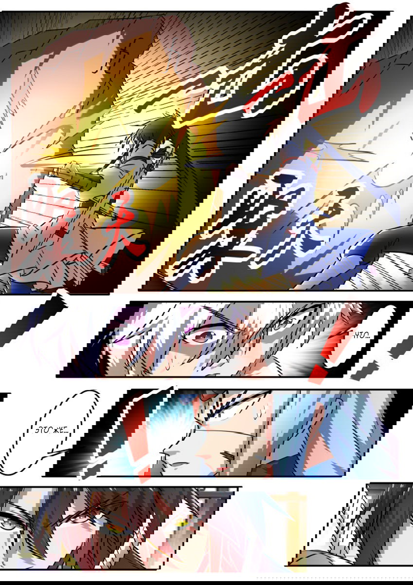 Манга Несравненный боевой дух - Глава 170 Страница 10