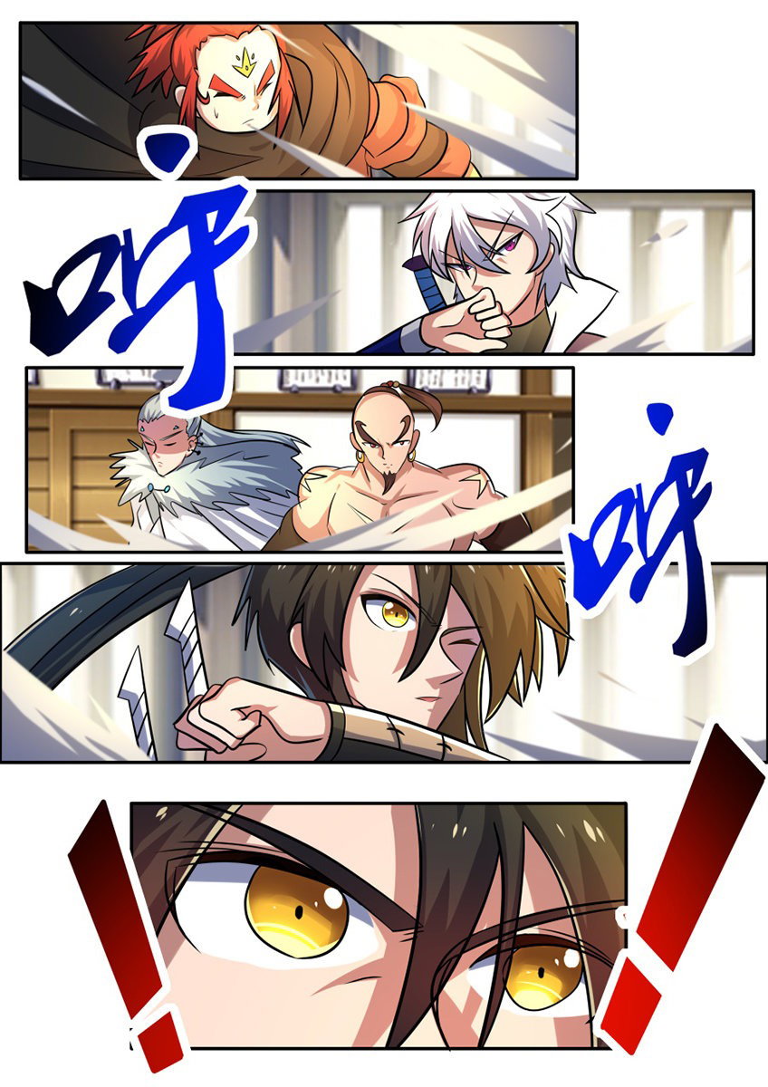 Манга Несравненный боевой дух - Глава 167 Страница 8