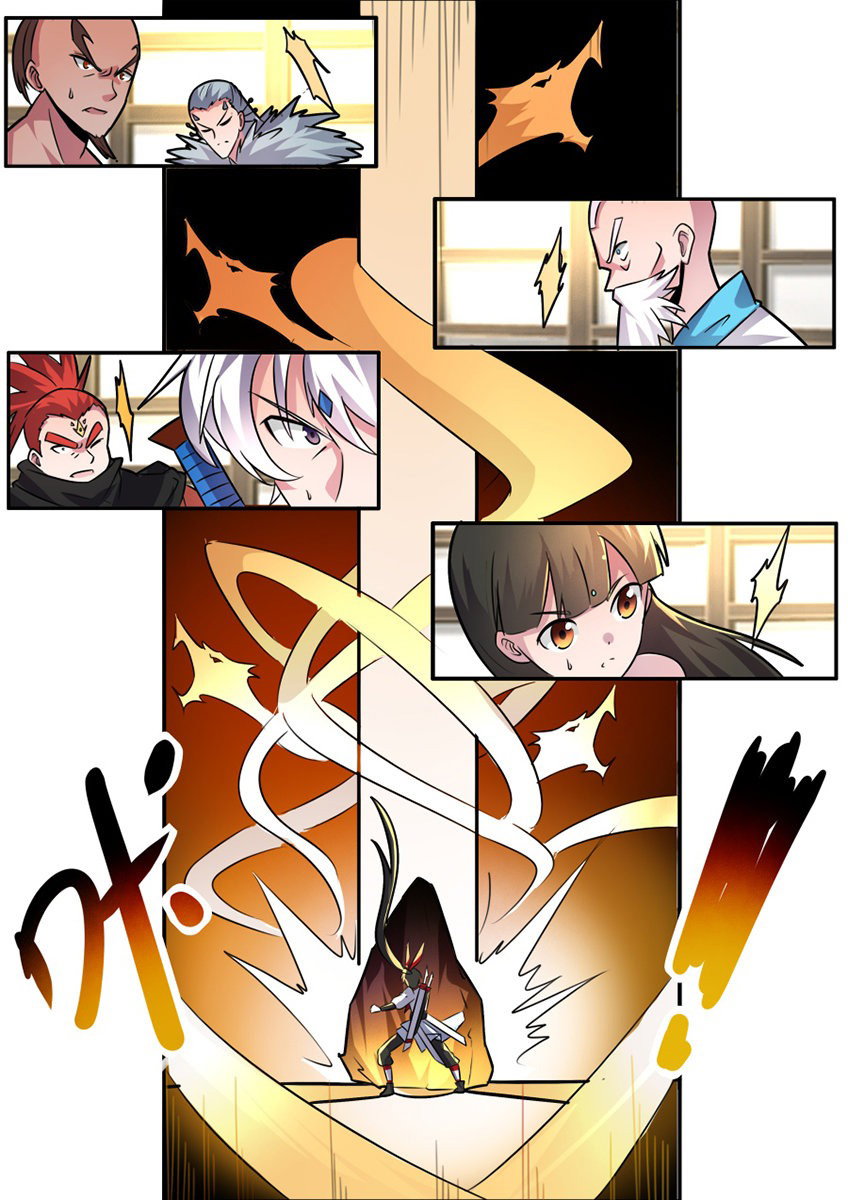 Манга Несравненный боевой дух - Глава 163 Страница 7