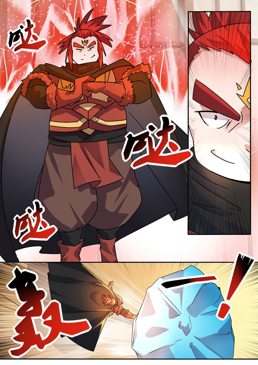 Манга Несравненный боевой дух - Глава 160 Страница 6