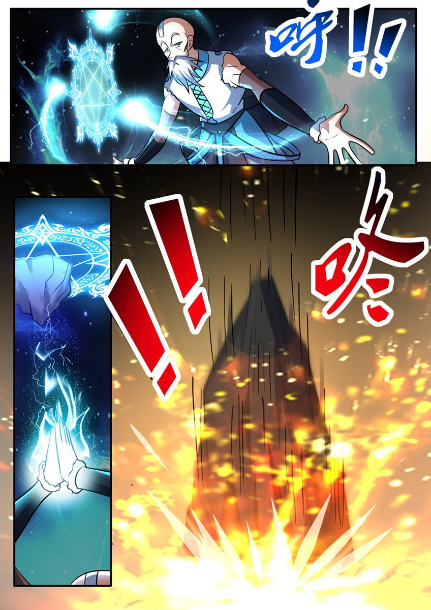 Манга Несравненный боевой дух - Глава 158 Страница 8