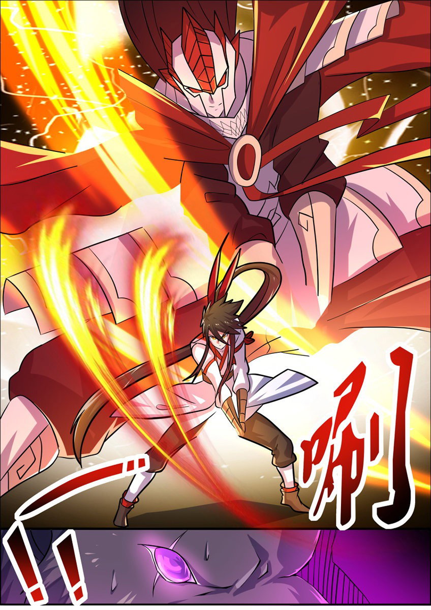 Манга Несравненный боевой дух - Глава 148 Страница 3