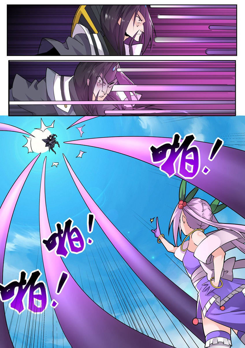 Манга Несравненный боевой дух - Глава 143 Страница 9