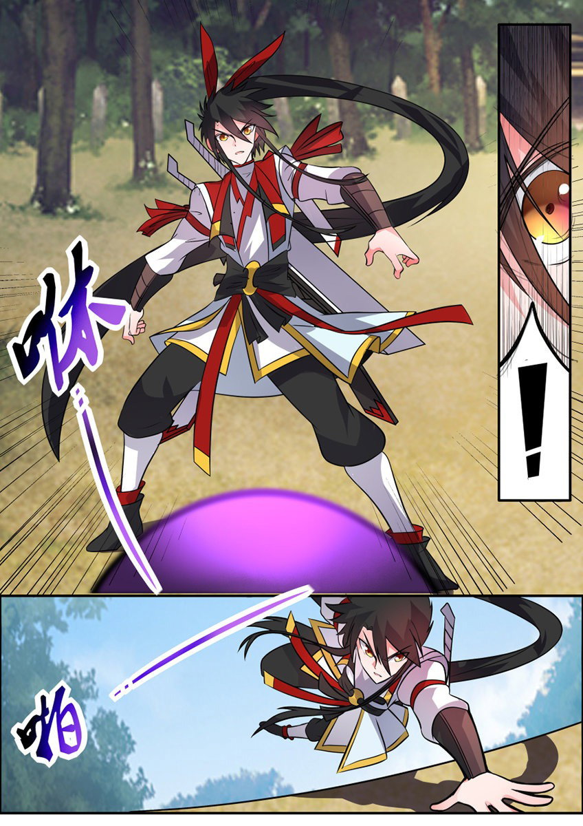 Манга Несравненный боевой дух - Глава 142 Страница 8