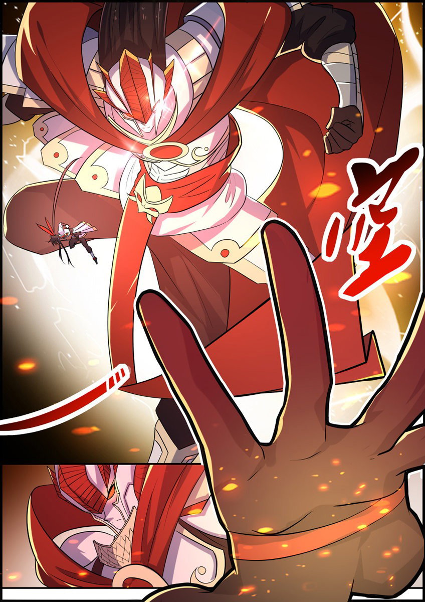 Манга Несравненный боевой дух - Глава 140 Страница 10