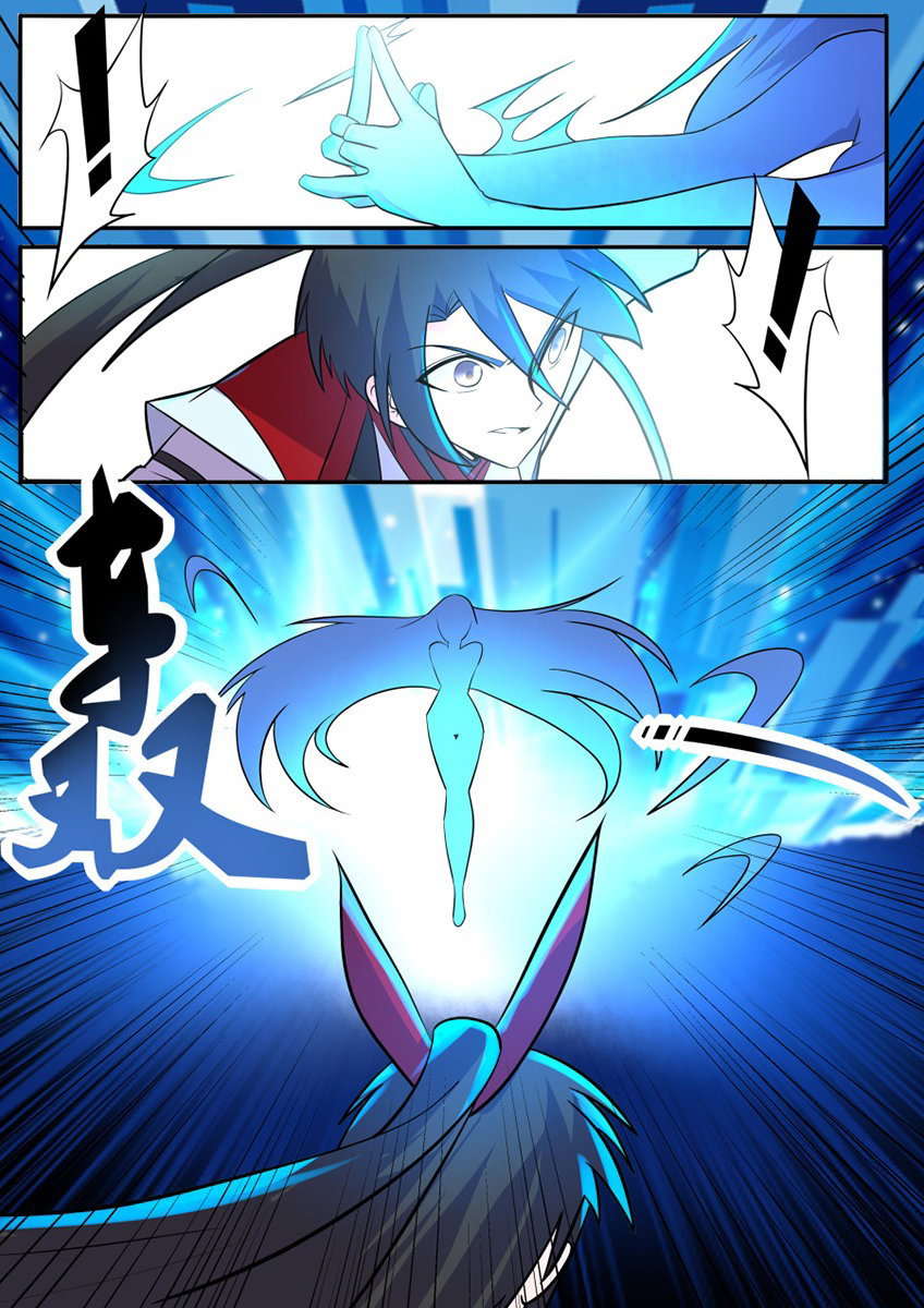 Манга Несравненный боевой дух - Глава 135 Страница 8