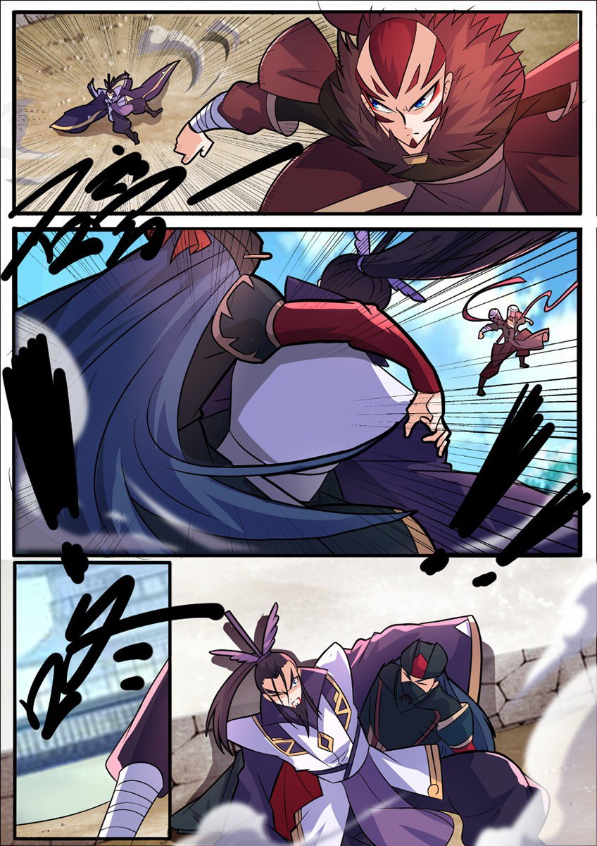 Манга Несравненный боевой дух - Глава 132 Страница 10