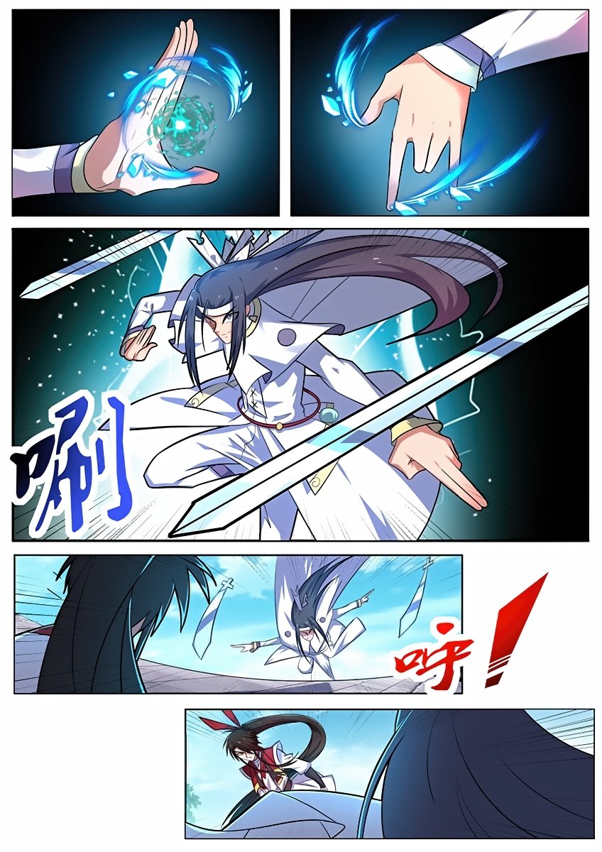 Манга Несравненный боевой дух - Глава 126 Страница 10