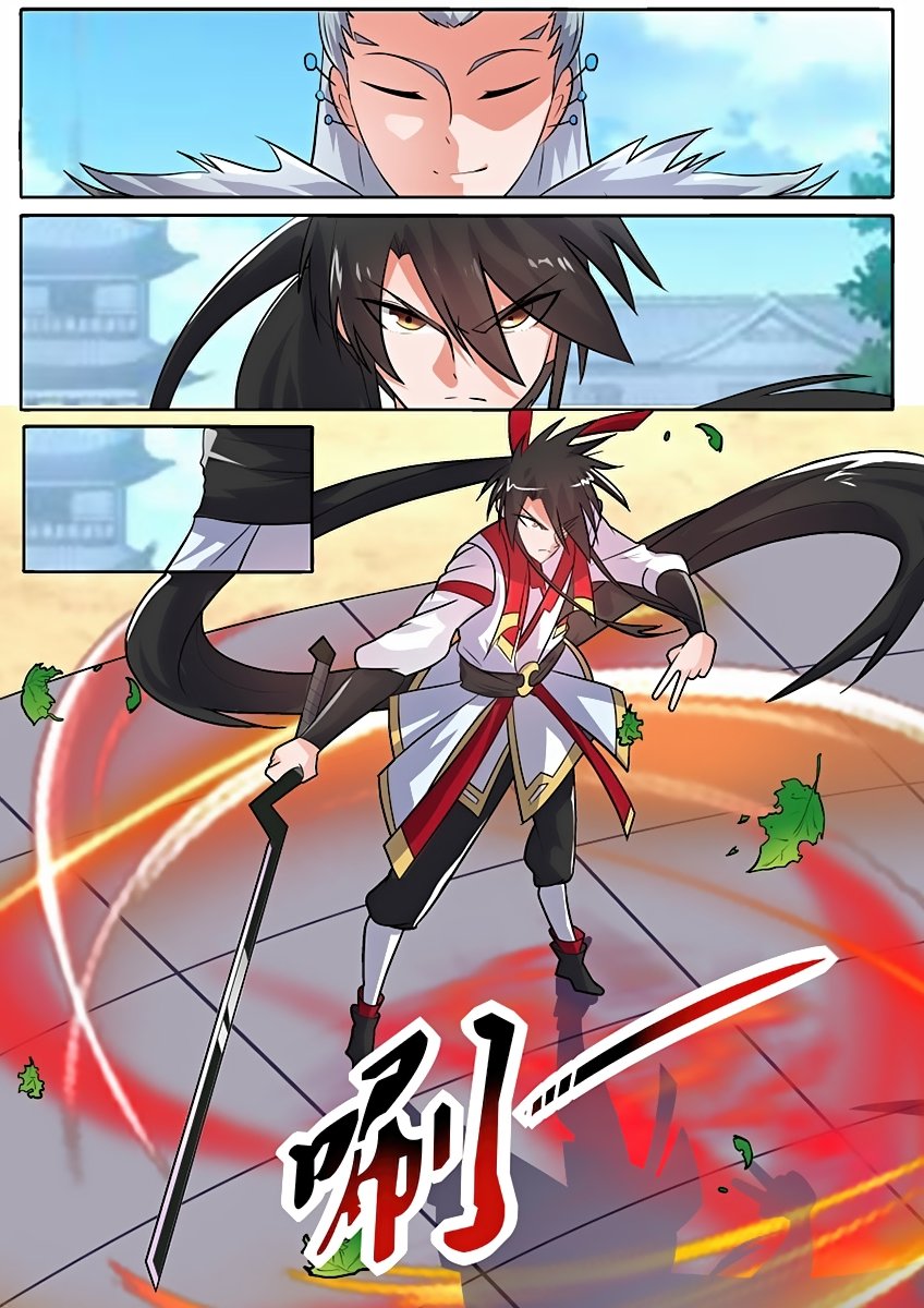 Манга Несравненный боевой дух - Глава 125 Страница 3