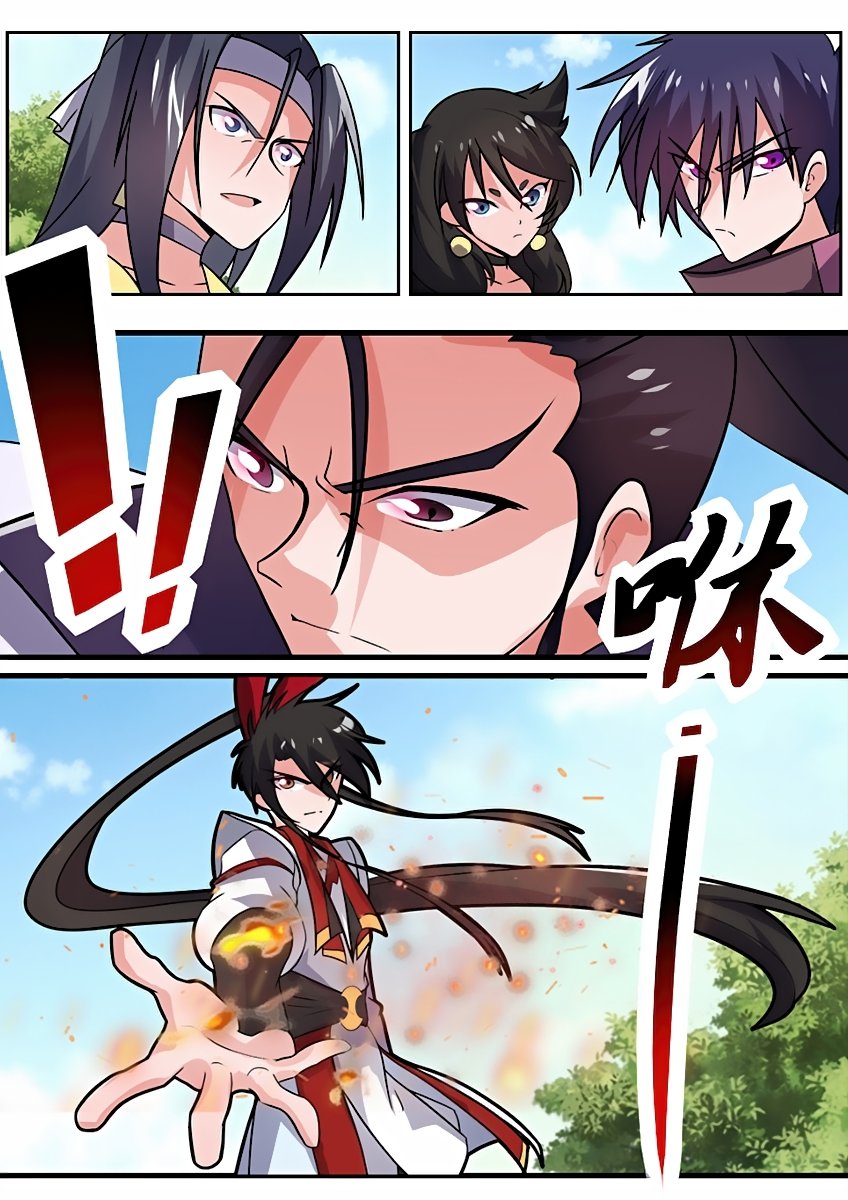 Манга Несравненный боевой дух - Глава 122 Страница 3