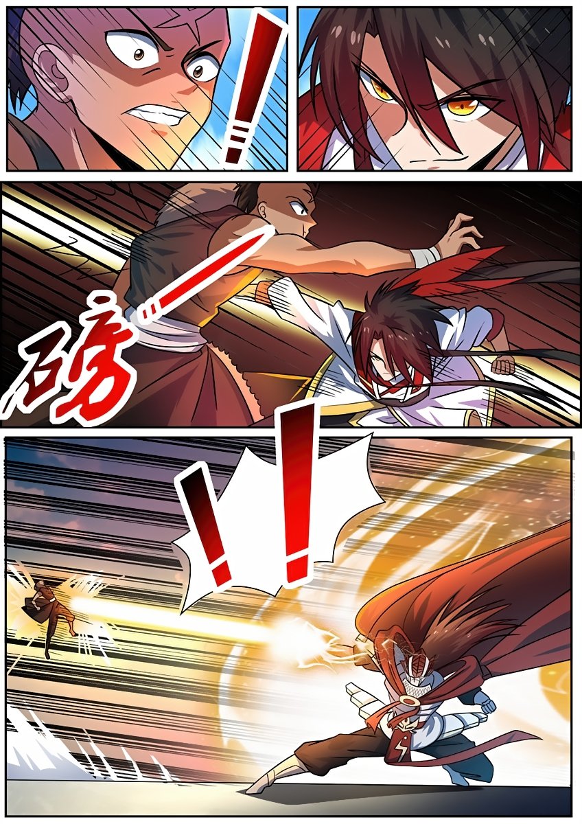 Манга Несравненный боевой дух - Глава 113 Страница 8