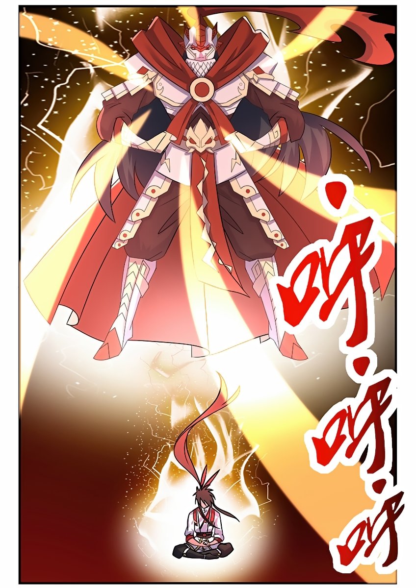 Манга Несравненный боевой дух - Глава 110 Страница 9