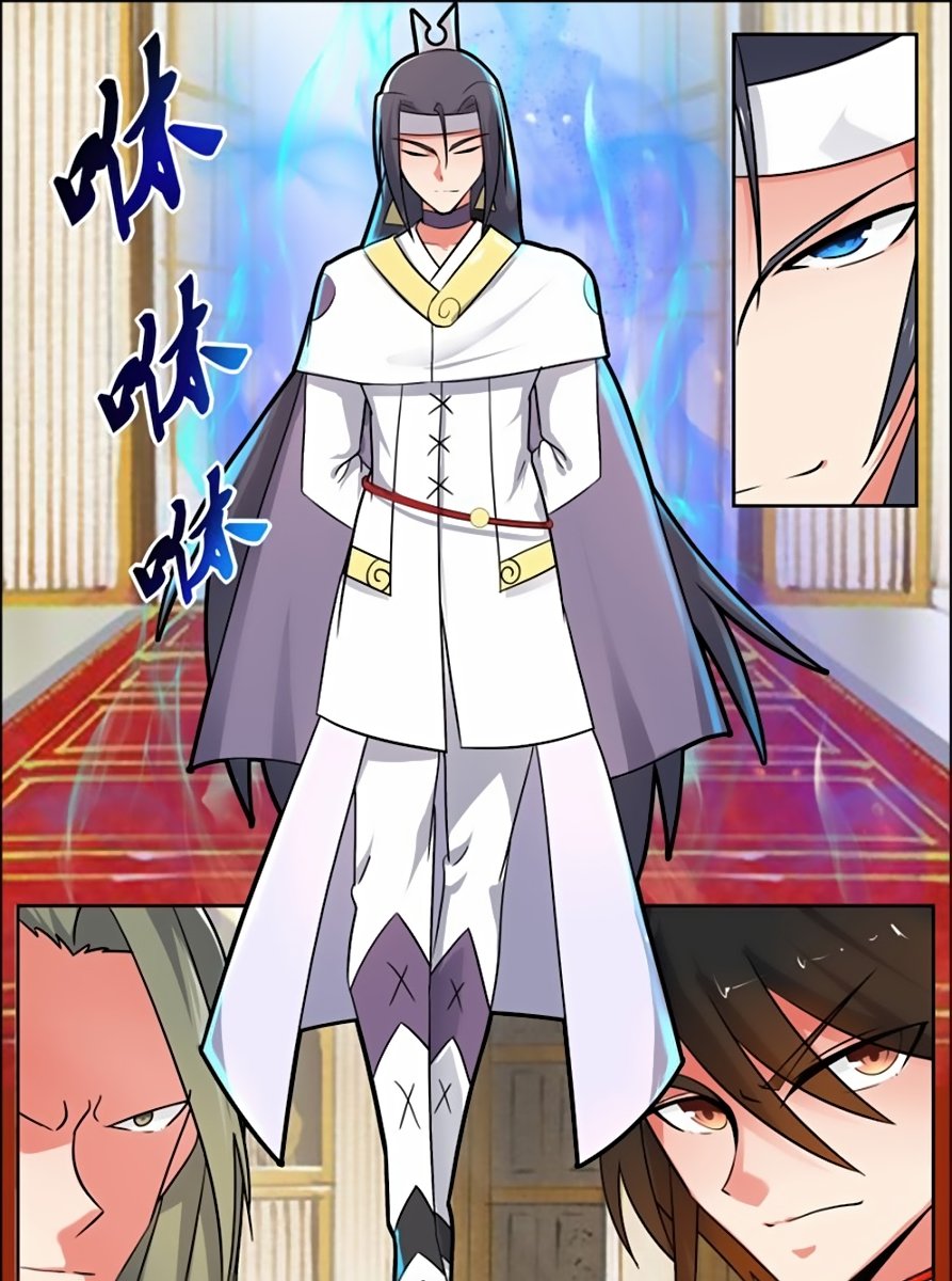 Манга Несравненный боевой дух - Глава 104 Страница 9