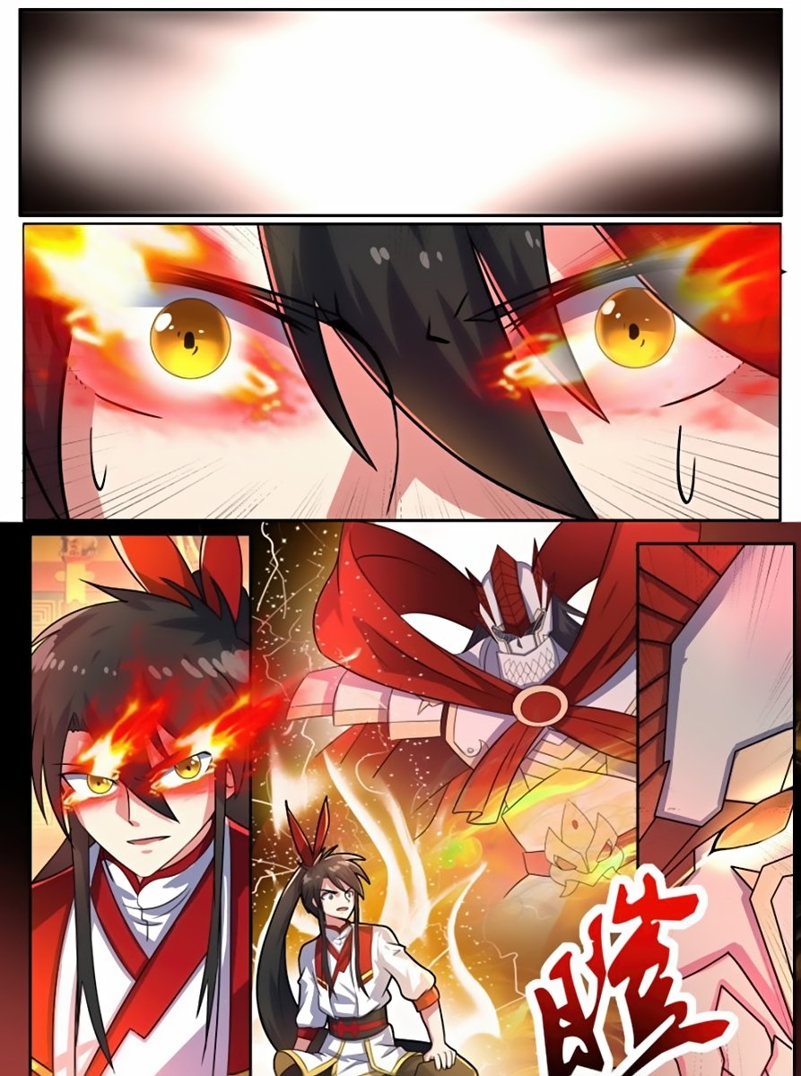 Манга Несравненный боевой дух - Глава 100 Страница 3