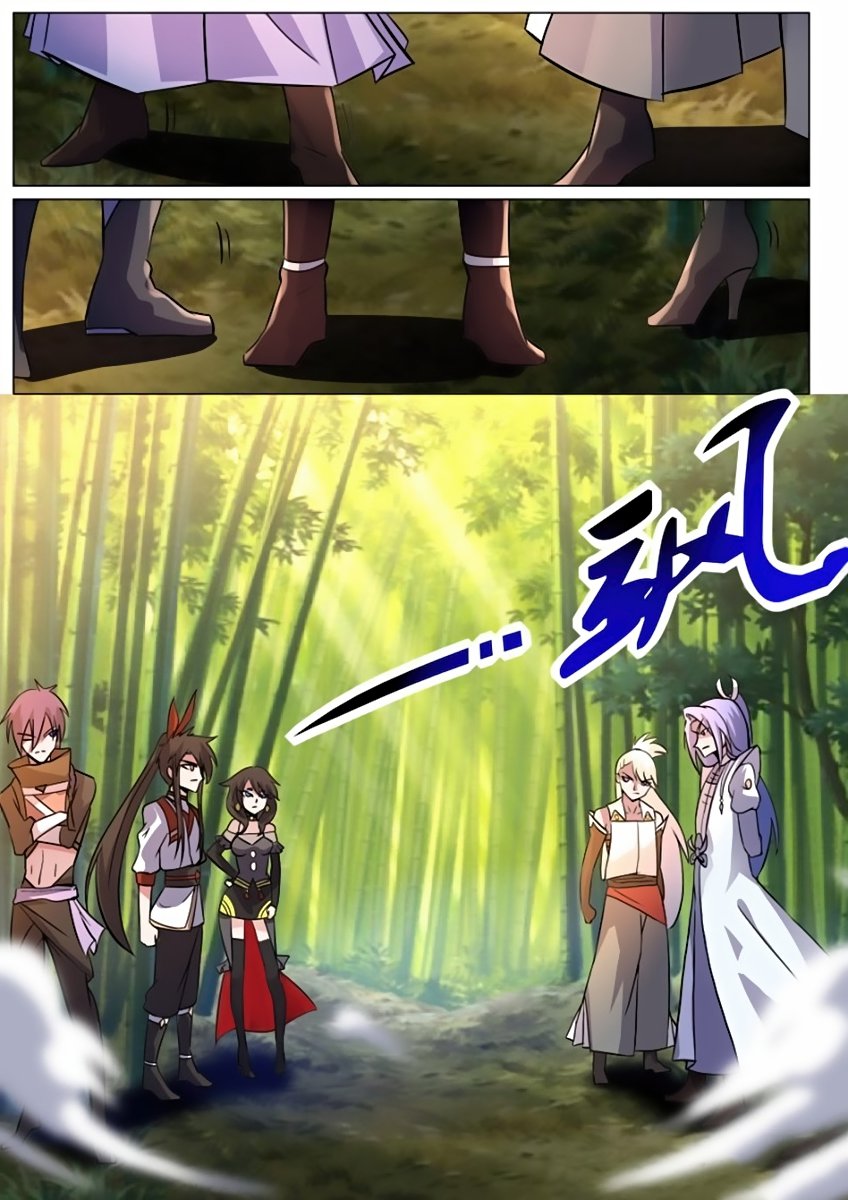 Манга Несравненный боевой дух - Глава 91 Страница 3