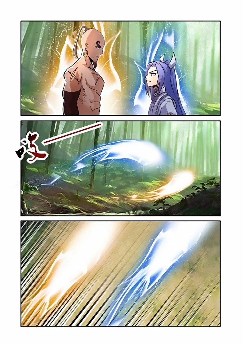 Манга Несравненный боевой дух - Глава 87 Страница 11