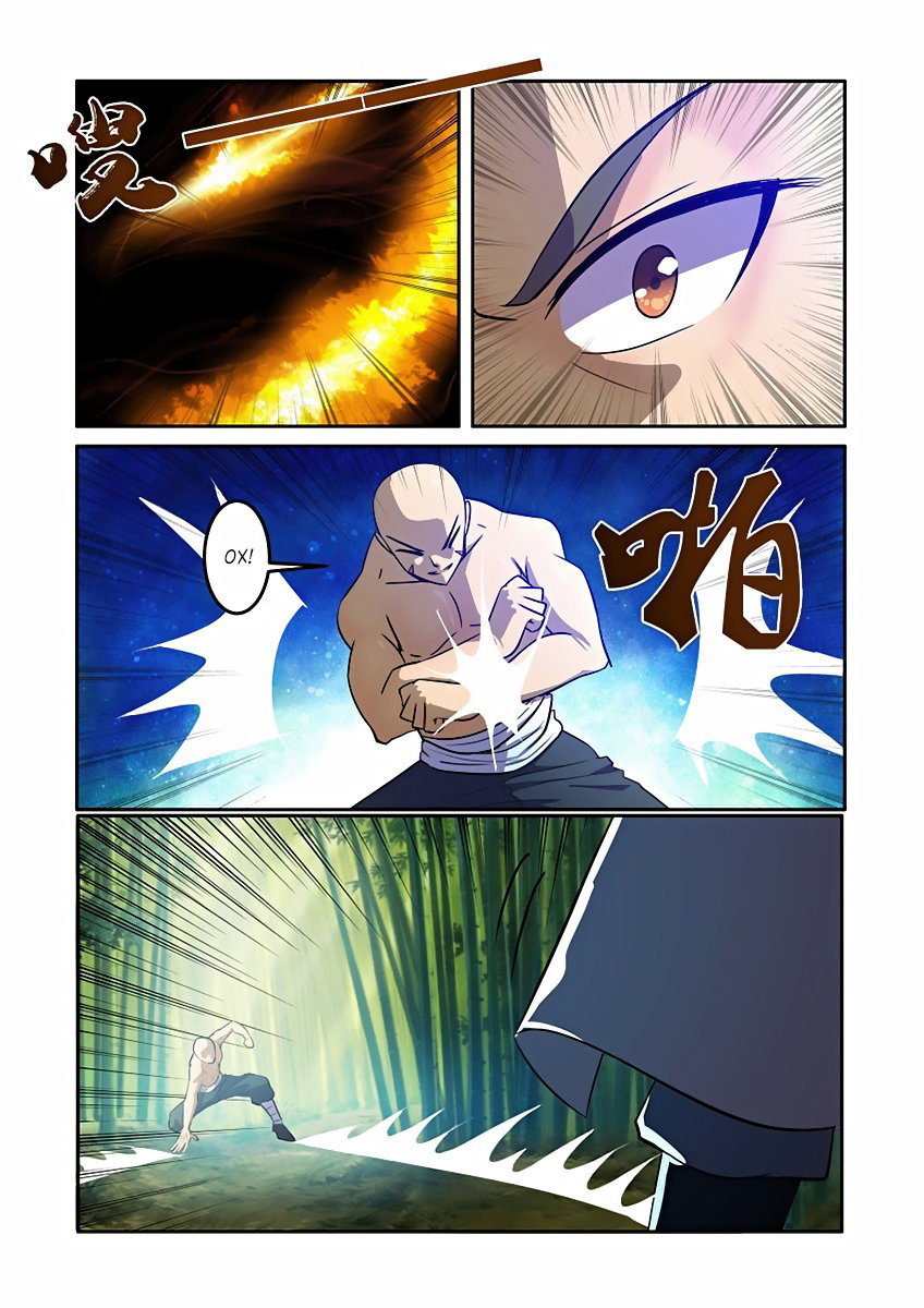 Манга Несравненный боевой дух - Глава 86 Страница 10