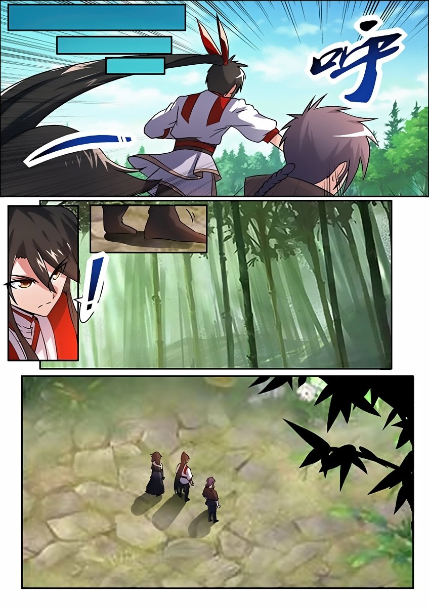 Манга Несравненный боевой дух - Глава 85 Страница 10