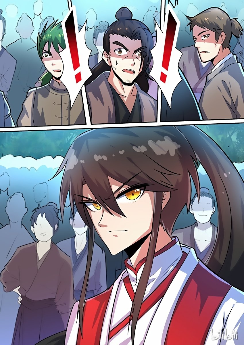 Манга Несравненный боевой дух - Глава 83 Страница 13