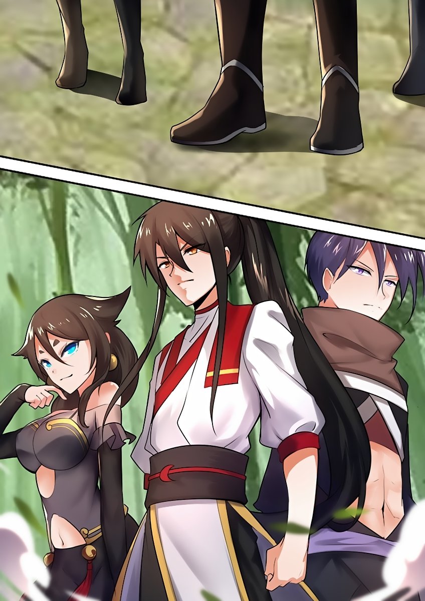 Манга Несравненный боевой дух - Глава 83 Страница 5