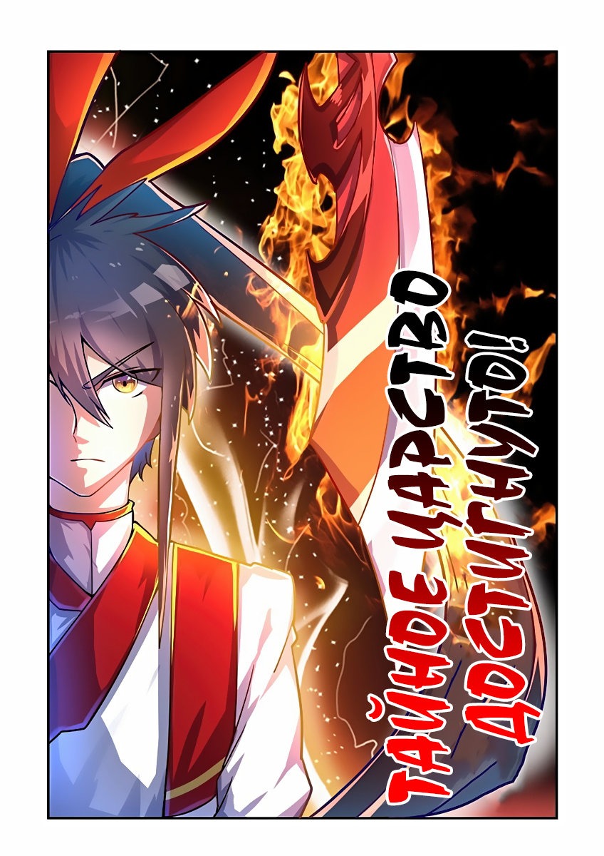 Манга Несравненный боевой дух - Глава 81 Страница 13