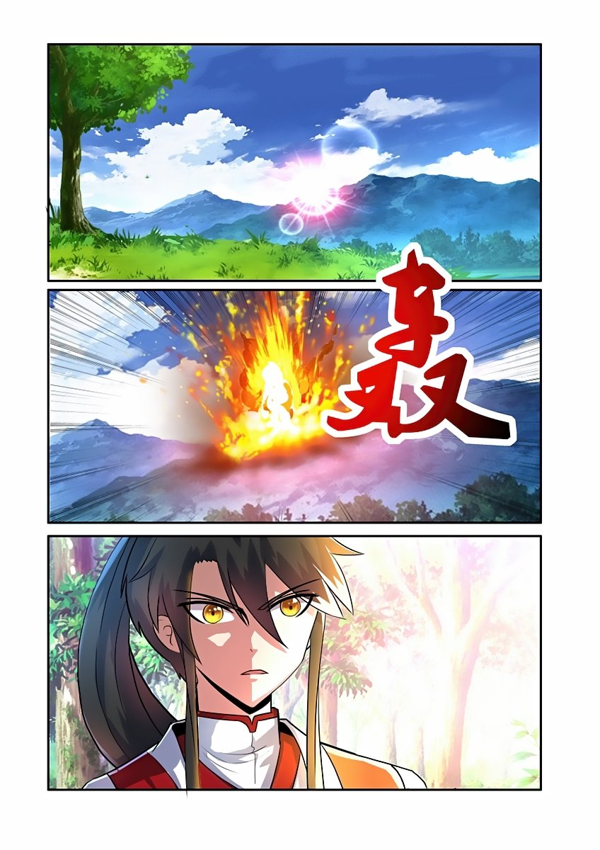 Манга Несравненный боевой дух - Глава 81 Страница 9