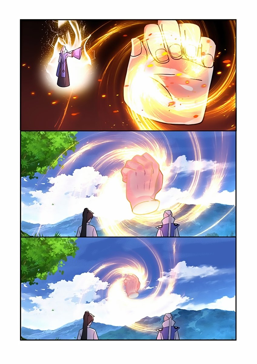 Манга Несравненный боевой дух - Глава 81 Страница 8