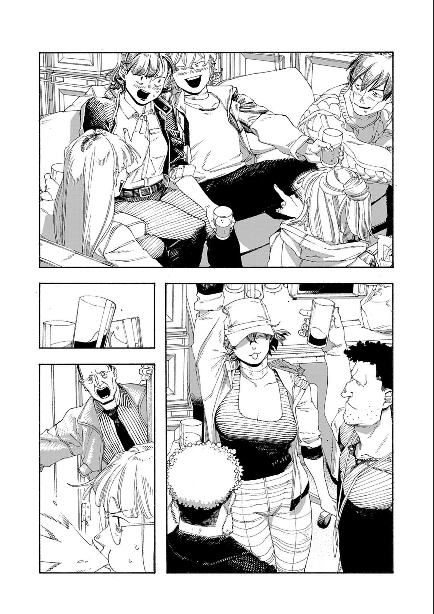 Манга Ночь Дурака - Глава 69 Страница 12