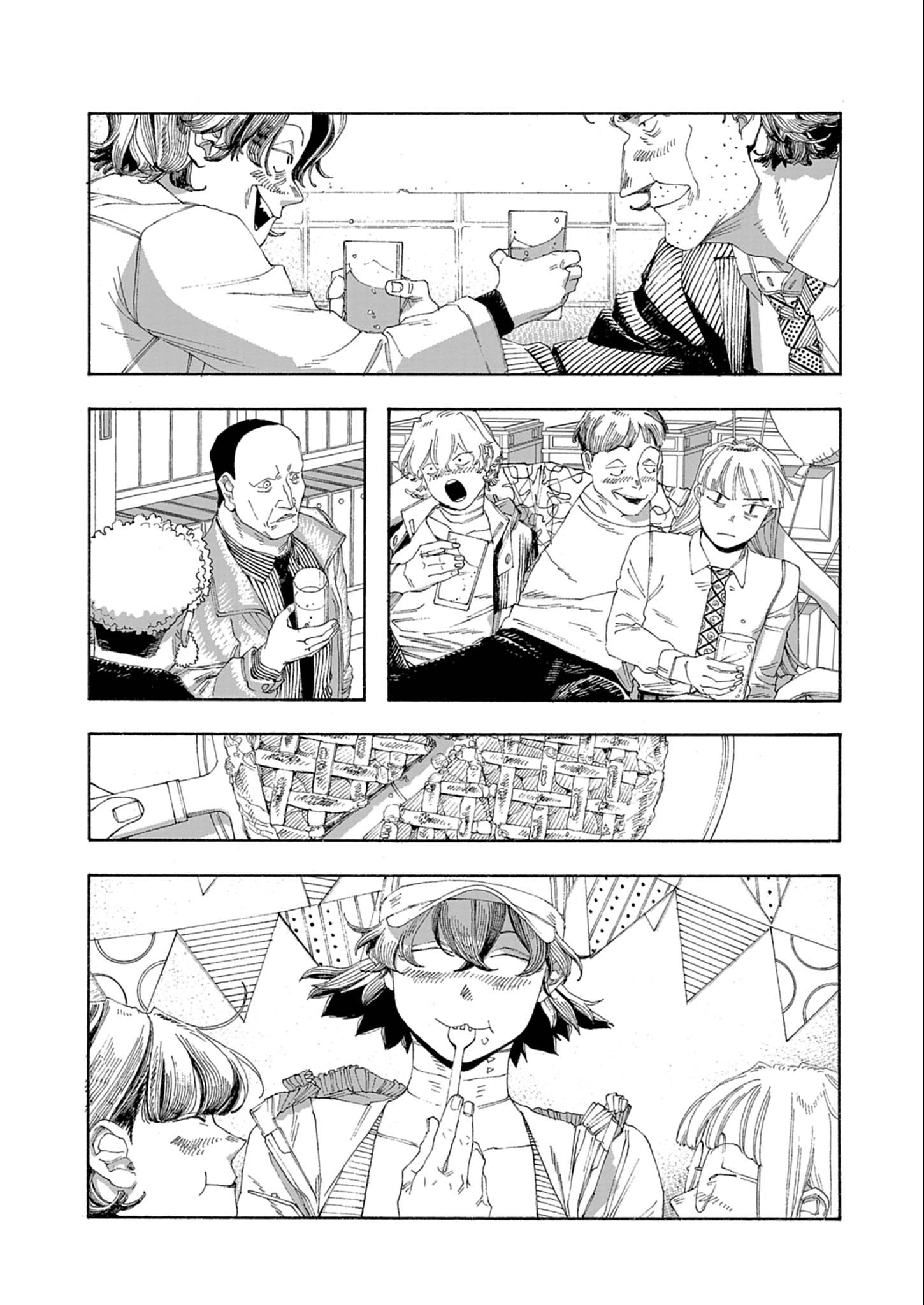 Манга Ночь Дурака - Глава 69 Страница 13