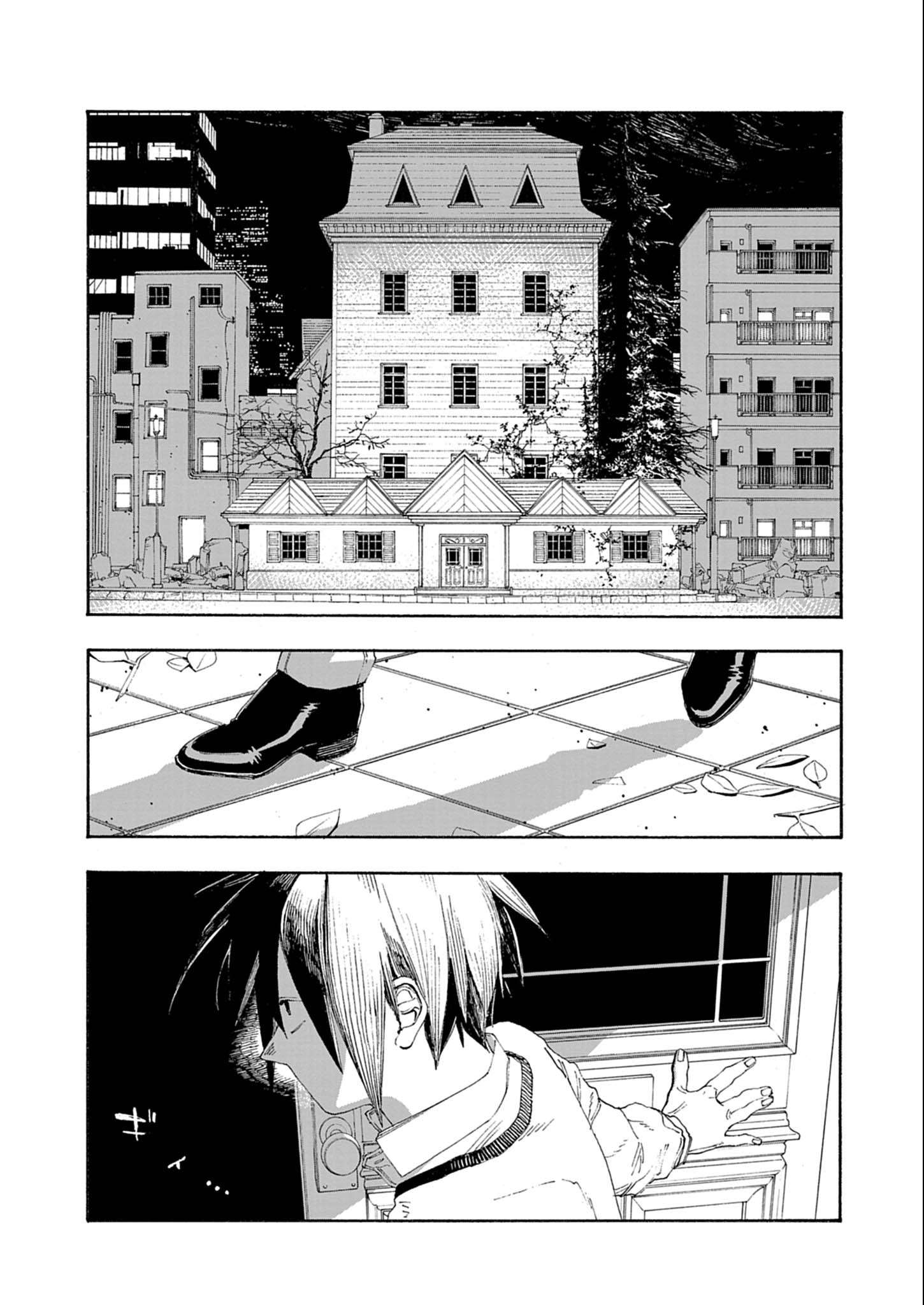 Манга Ночь Дурака - Глава 68 Страница 12