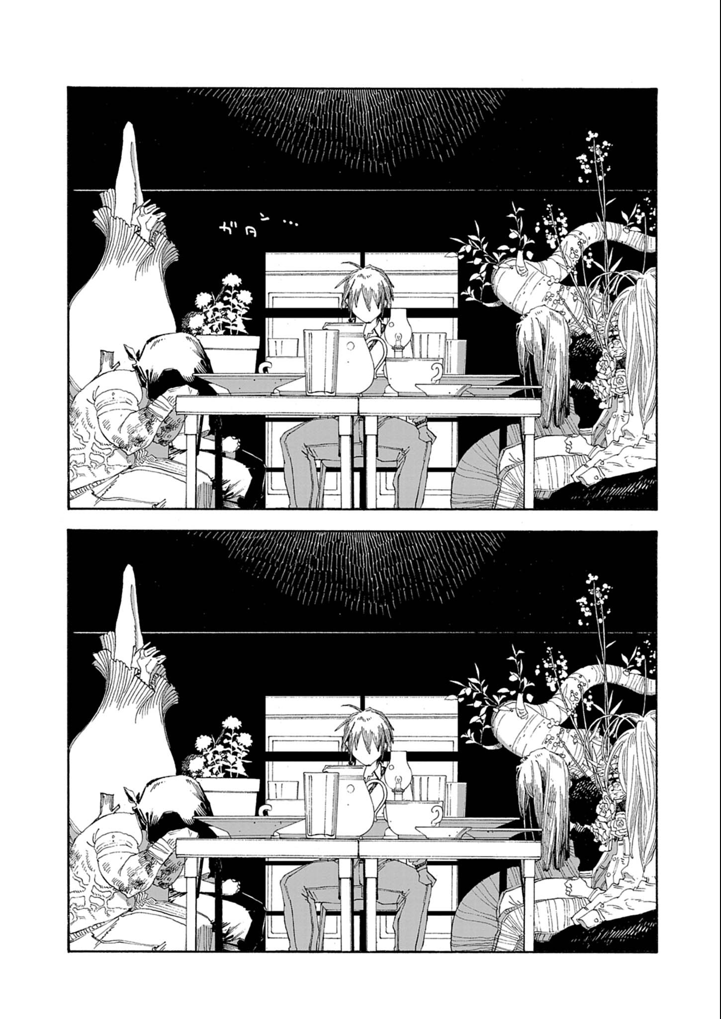 Манга Ночь Дурака - Глава 68 Страница 15