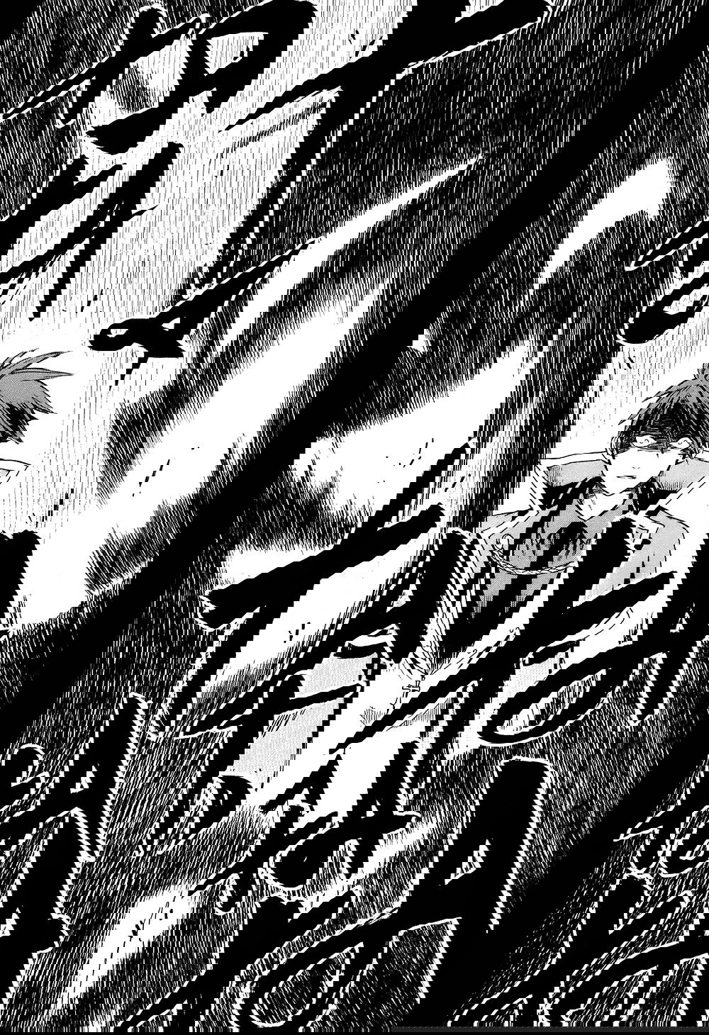 Манга Когда плачут чайки: Крах. Эпизод 6: Рассвет Золотой Ведьмы - Глава 19 Страница 29