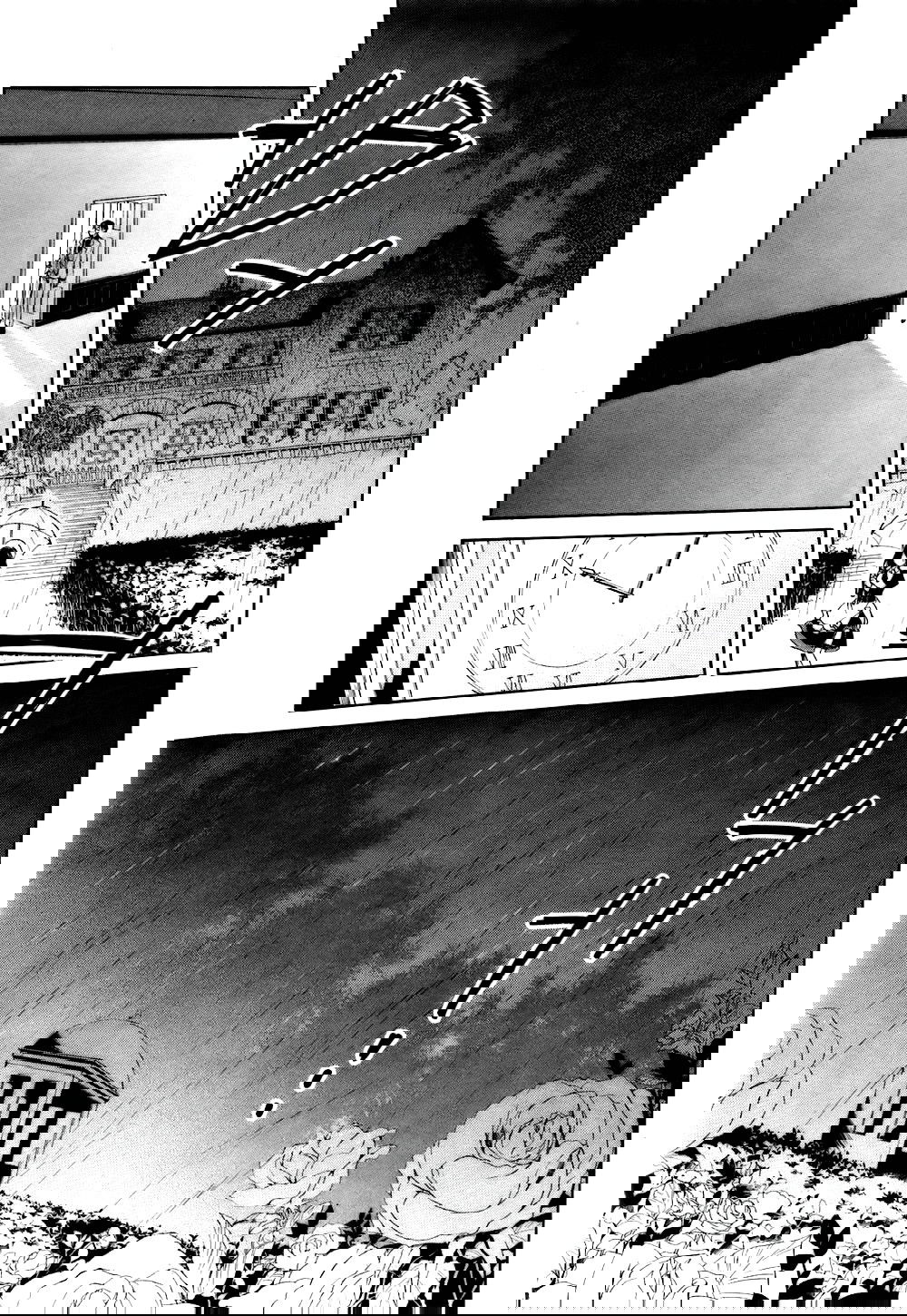 Манга Когда плачут чайки: Крах. Эпизод 6: Рассвет Золотой Ведьмы - Глава 5 Страница 60